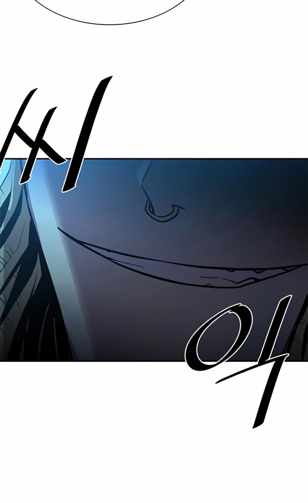 Villain to Kill Chapter 30 page 14 - Chapter 30