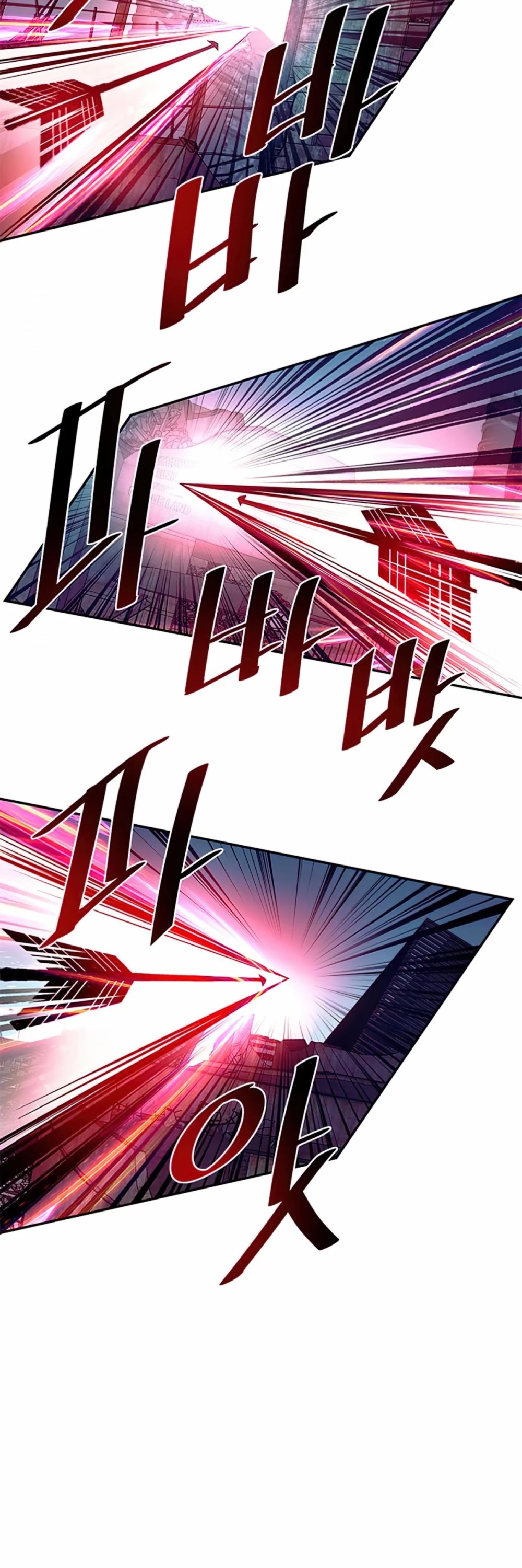 Villain to Kill Chapter 30 page 18 - Chapter 30