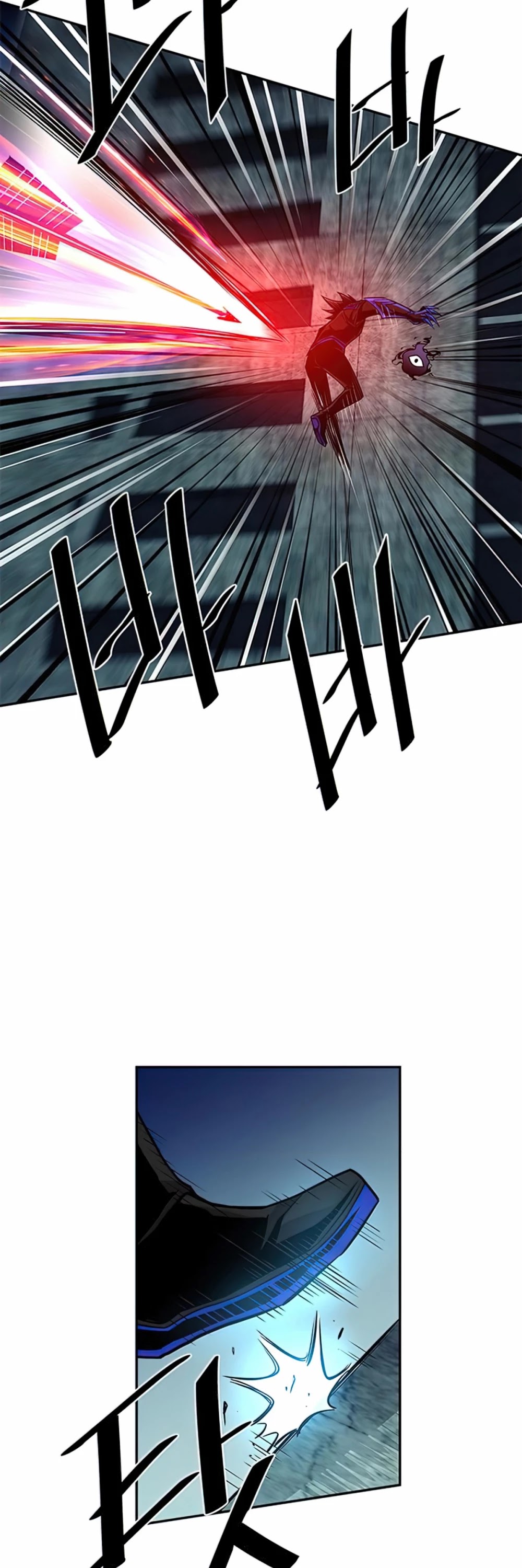 Villain to Kill Chapter 30 page 20 - Chapter 30