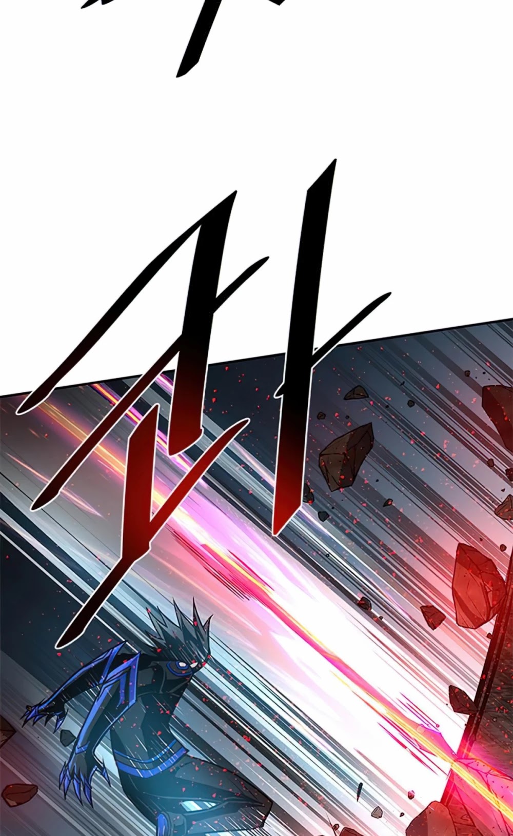 Villain to Kill Chapter 30 page 21 - Chapter 30