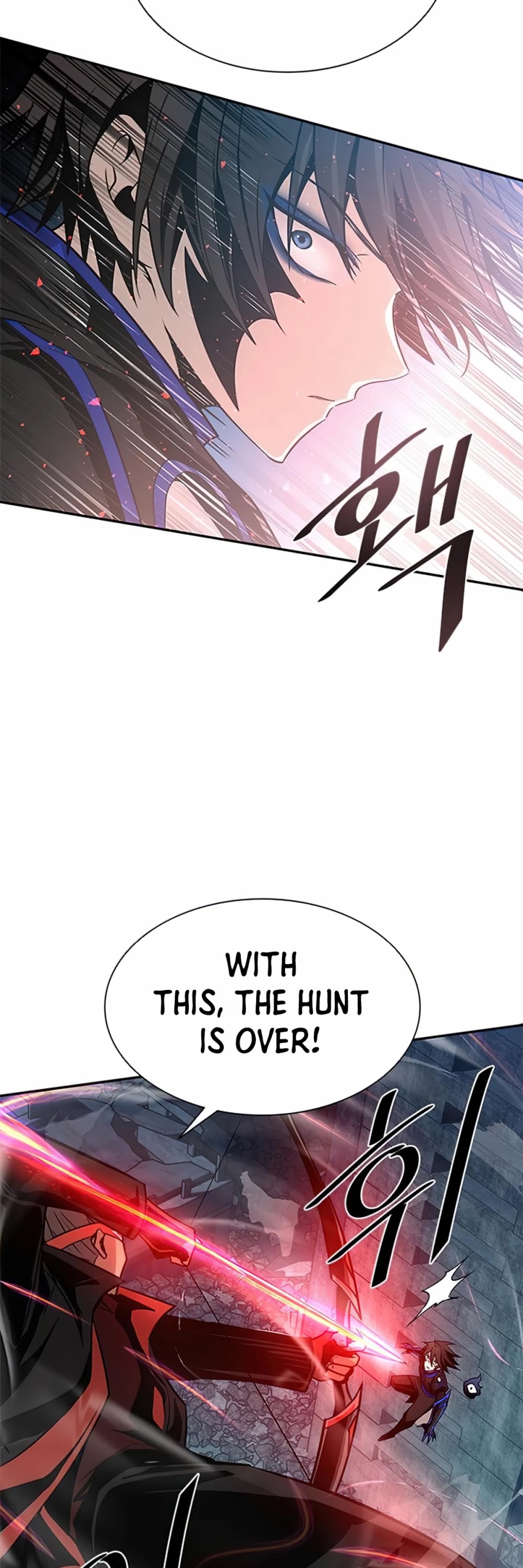 Villain to Kill Chapter 30 page 23 - Chapter 30