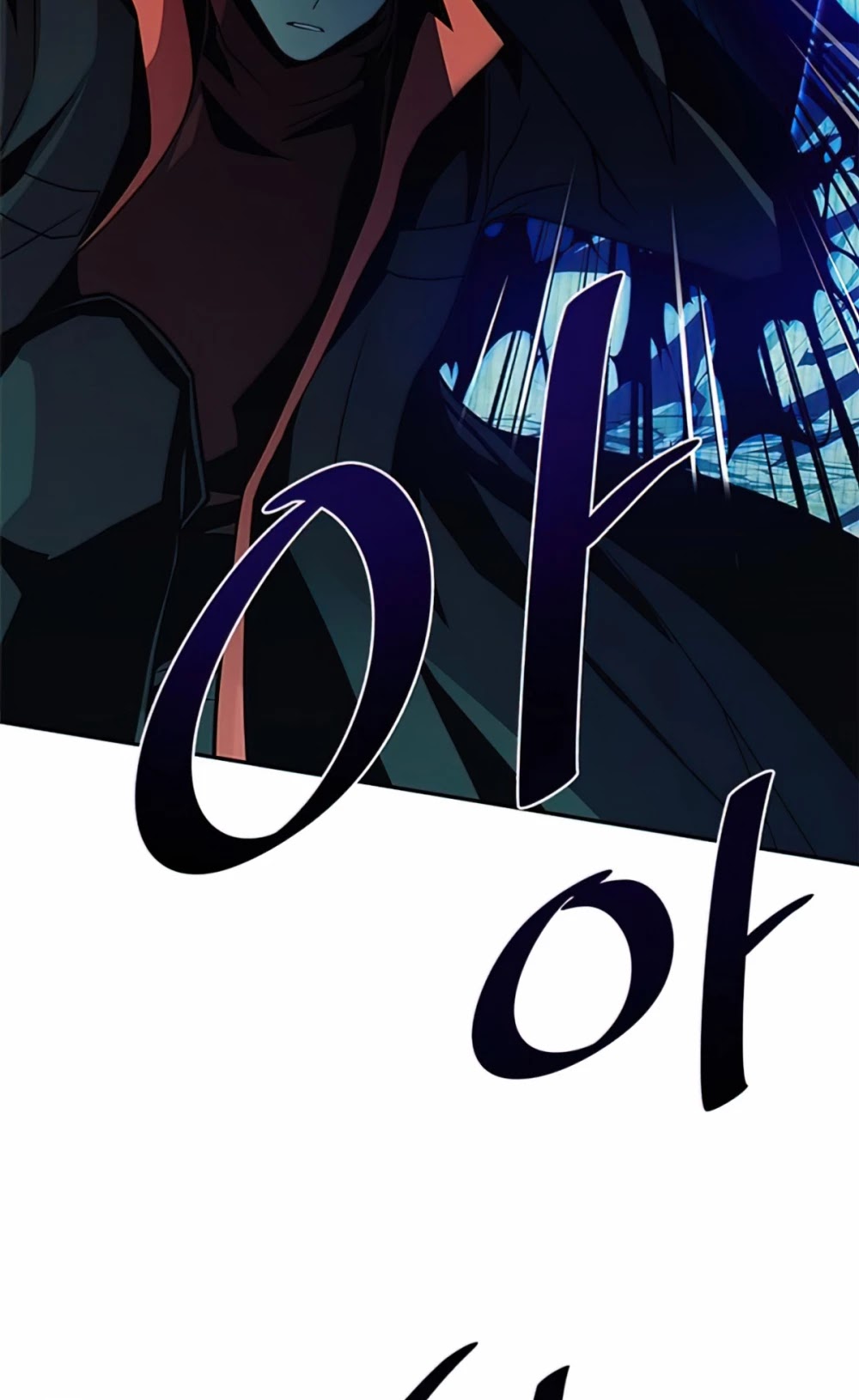 Villain to Kill Chapter 30 page 29 - Chapter 30
