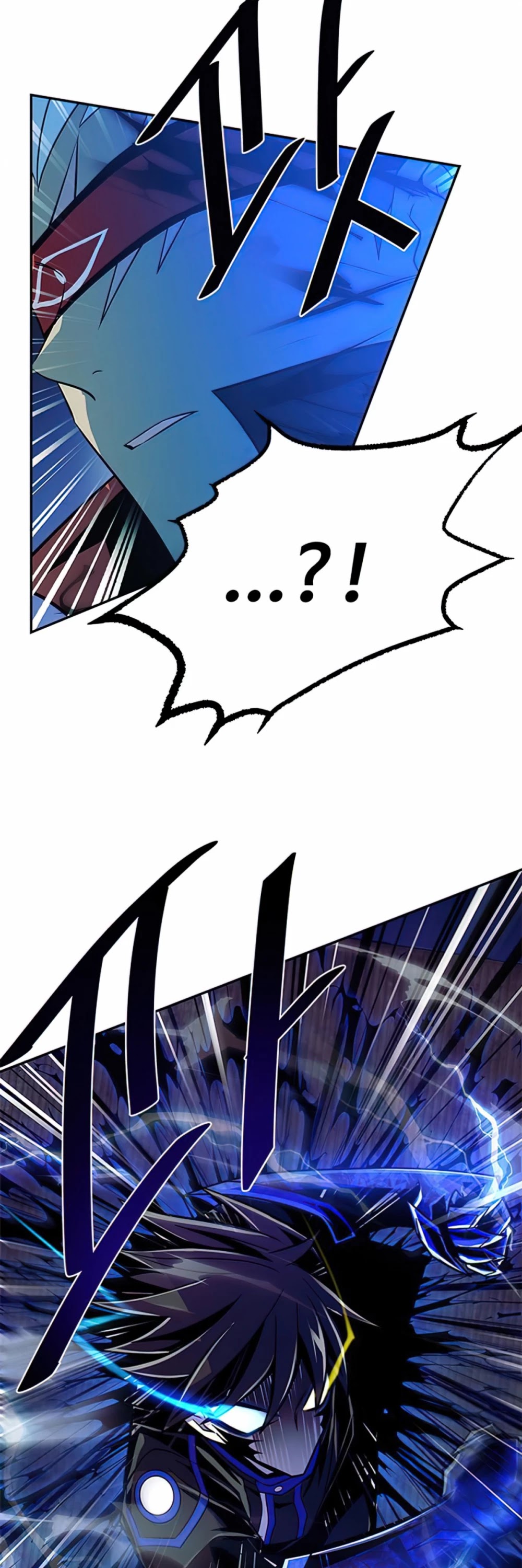 Villain to Kill Chapter 30 page 30 - Chapter 30