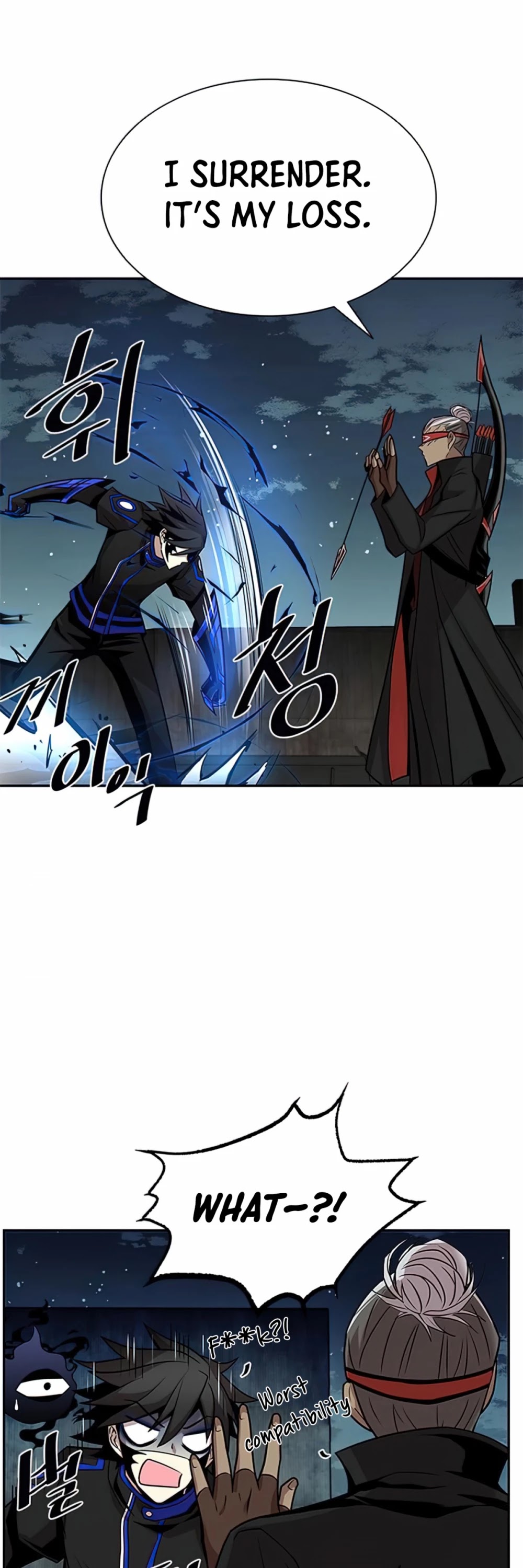 Villain to Kill Chapter 30 page 32 - Chapter 30