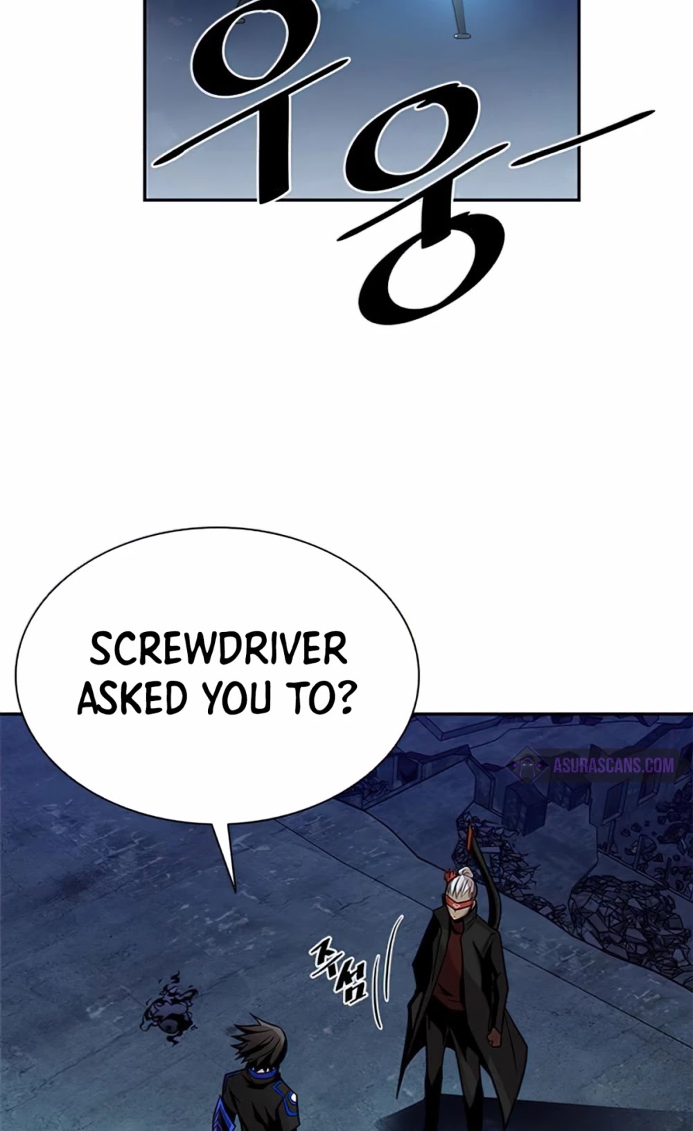 Villain to Kill Chapter 30 page 35 - Chapter 30