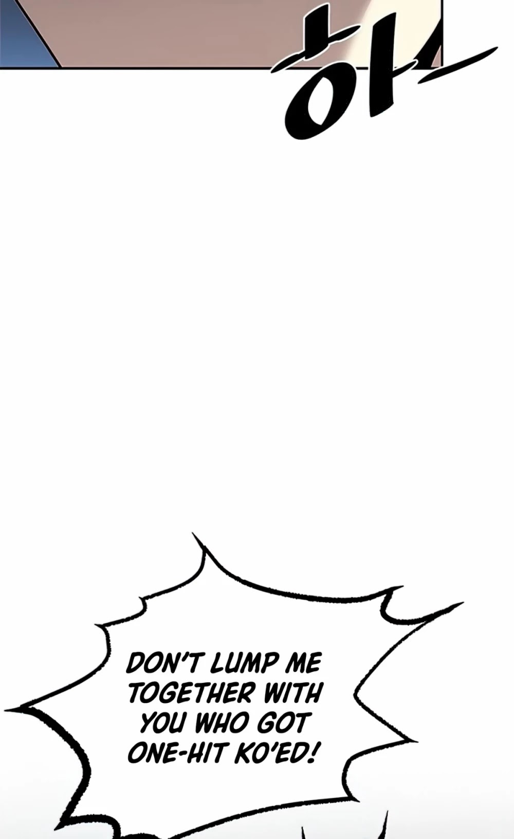 Villain to Kill Chapter 30 page 49 - Chapter 30
