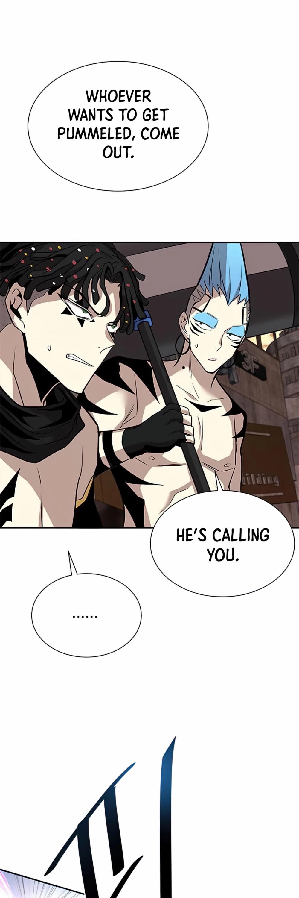 Villain to Kill Chapter 30 page 5 - Chapter 30