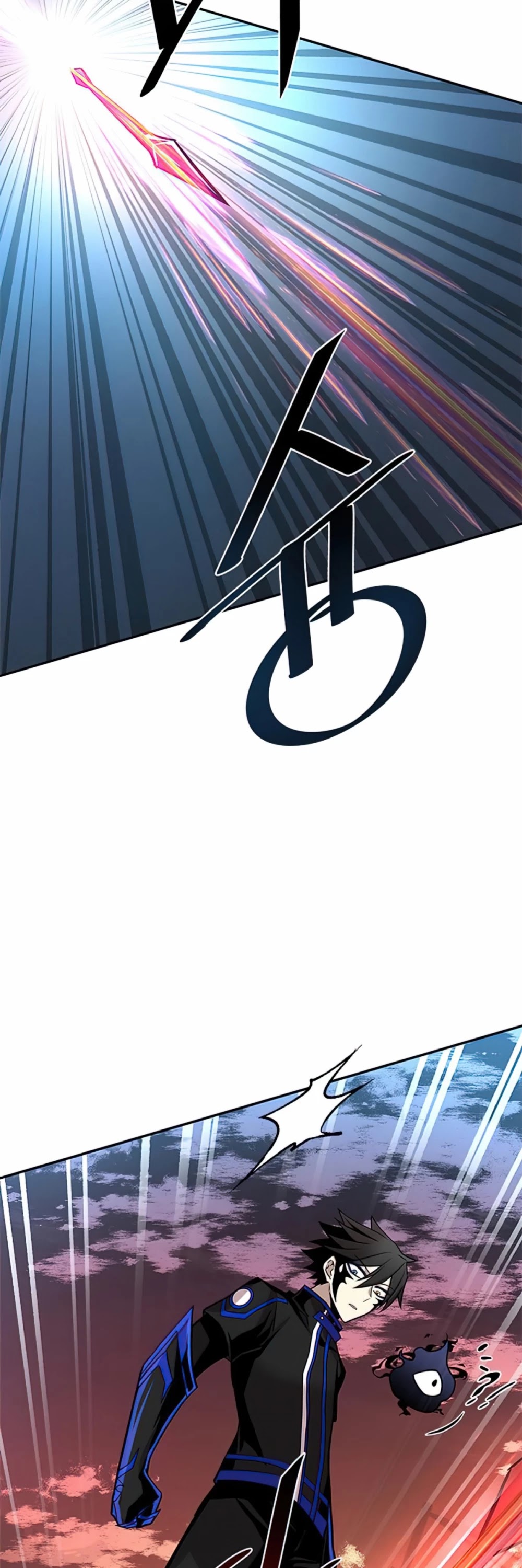 Villain to Kill Chapter 30 page 6 - Chapter 30