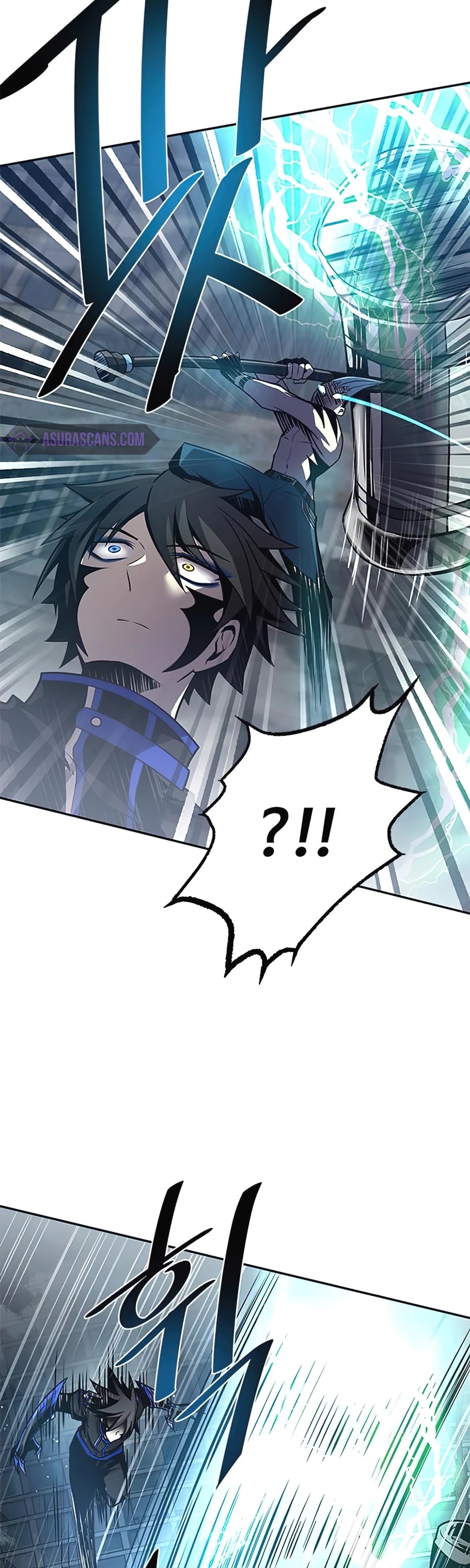 Villain to Kill Chapter 31 page 12 - Chapter 31