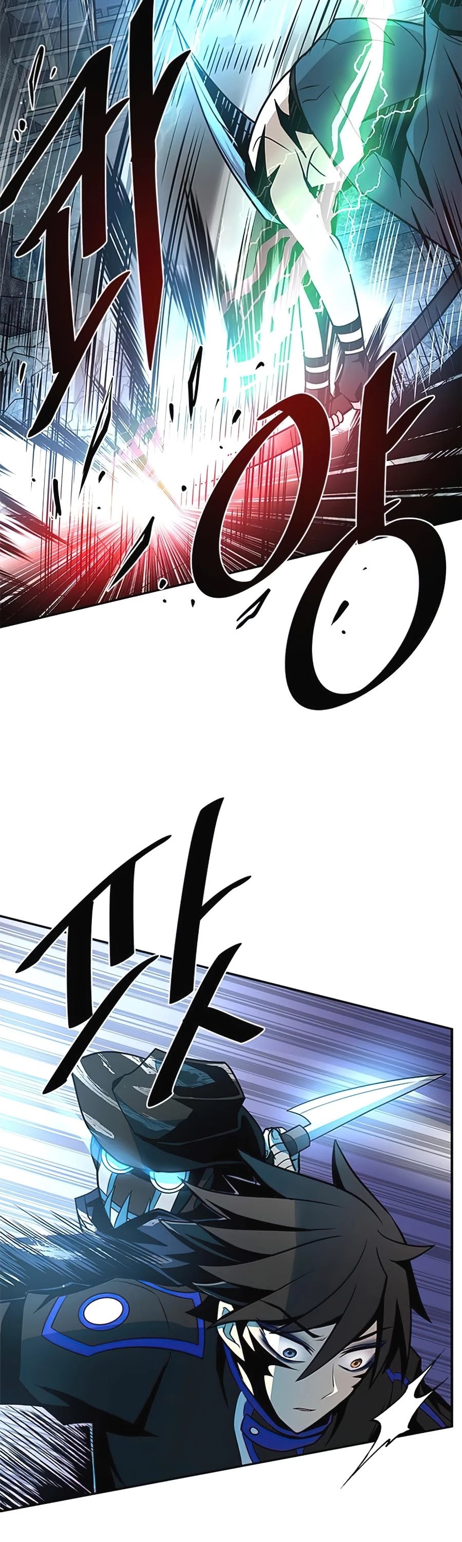 Villain to Kill Chapter 31 page 13 - Chapter 31
