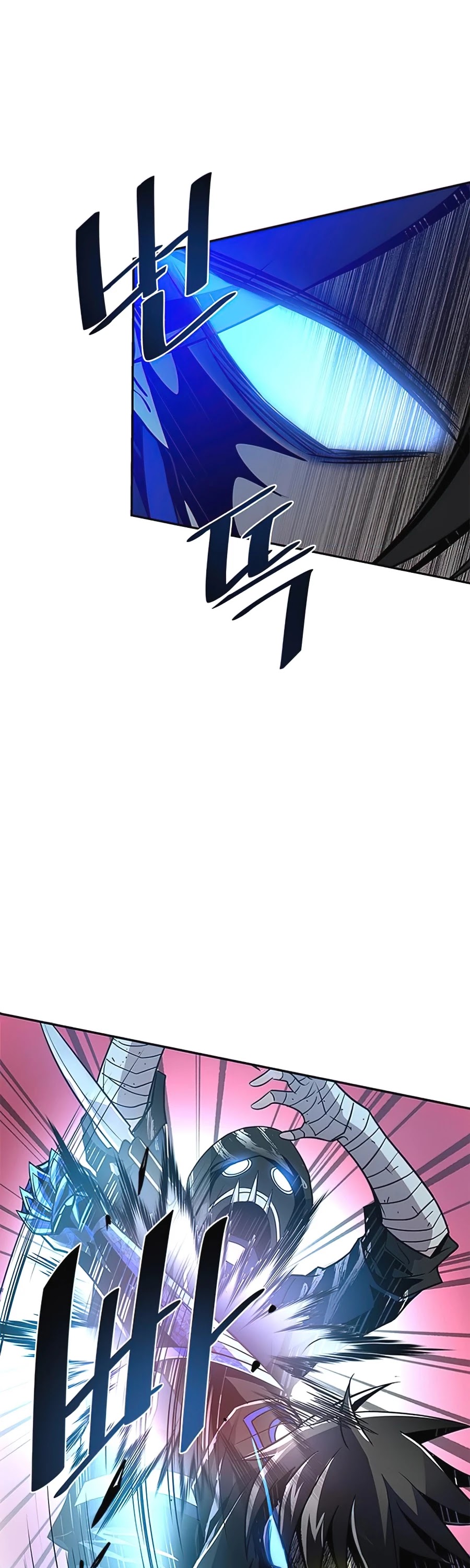 Villain to Kill Chapter 31 page 14 - Chapter 31