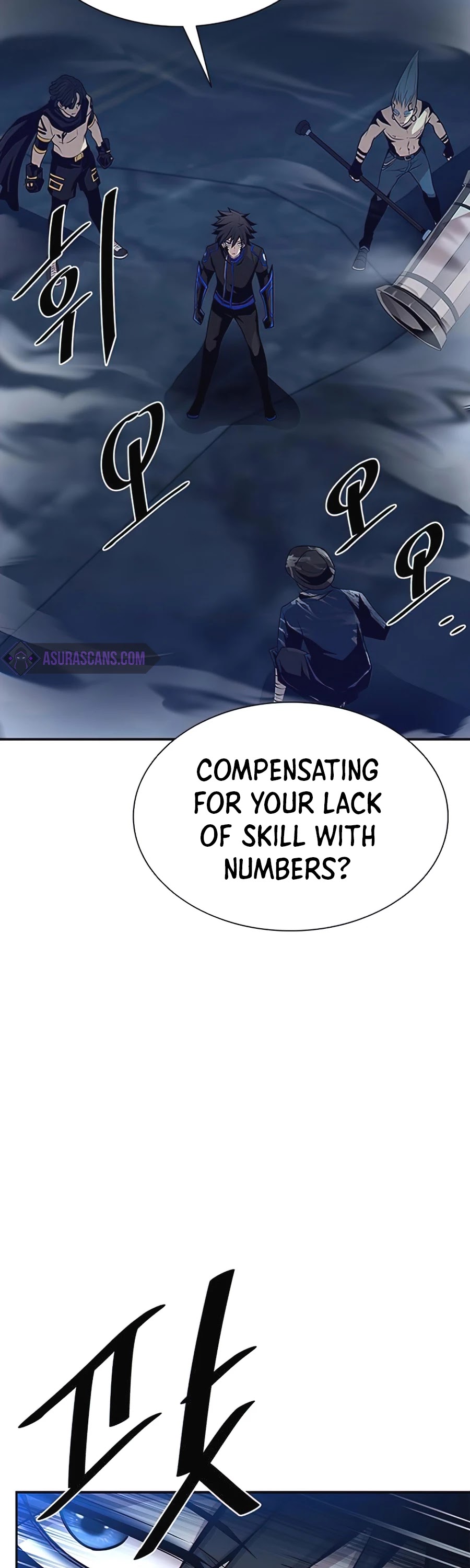 Villain to Kill Chapter 31 page 17 - Chapter 31
