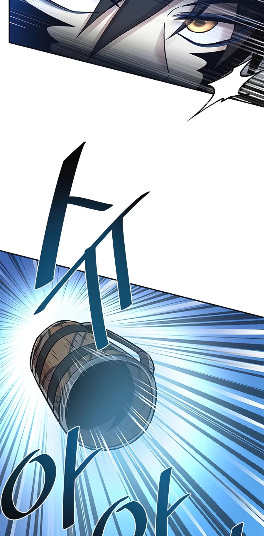 Villain to Kill Chapter 31 page 18 - Chapter 31
