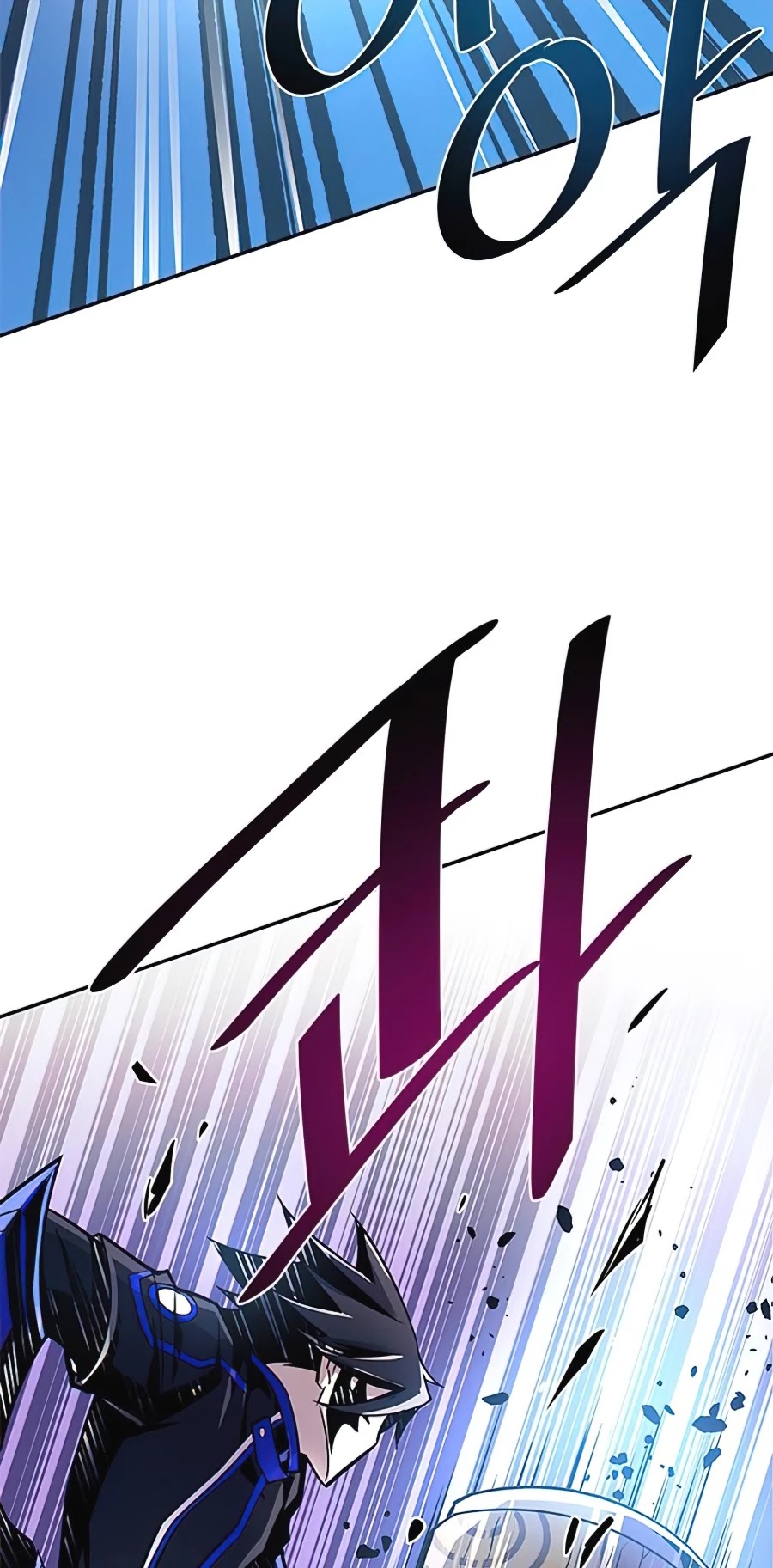 Villain to Kill Chapter 31 page 19 - Chapter 31