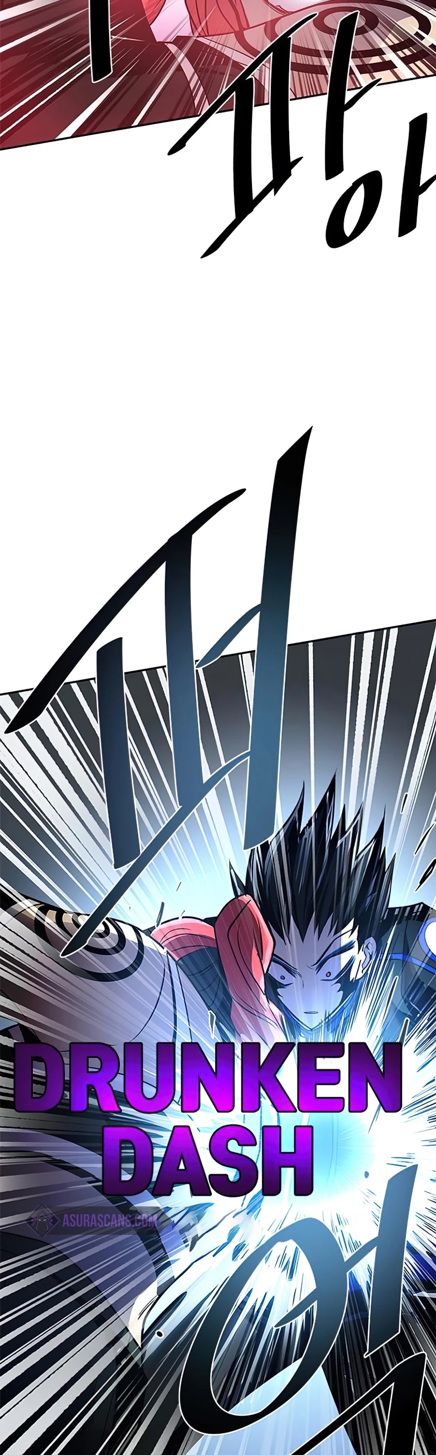 Villain to Kill Chapter 31 page 22 - Chapter 31