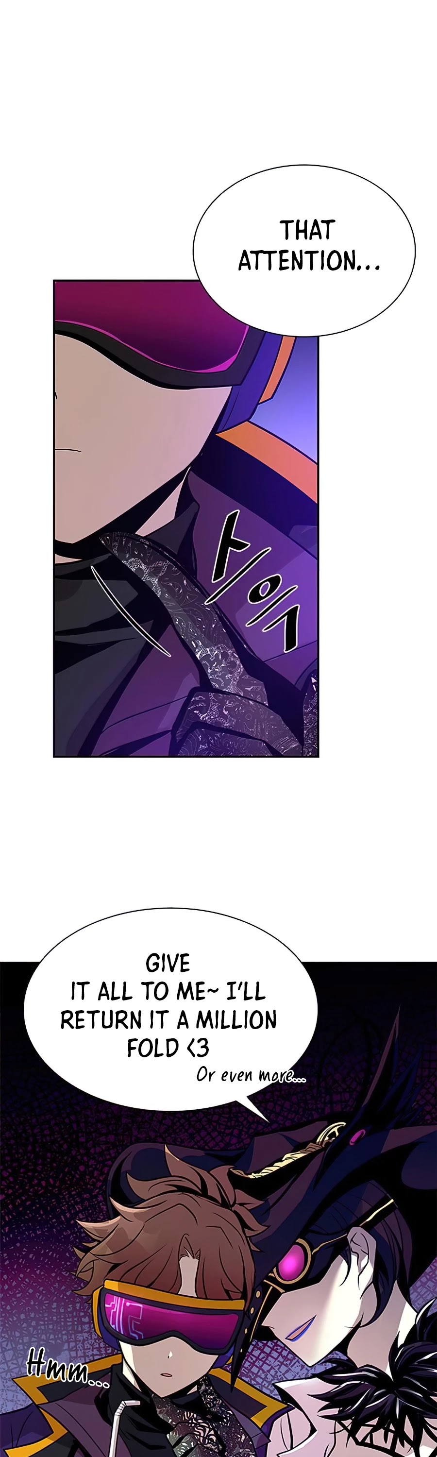 Villain to Kill Chapter 31 page 26 - Chapter 31