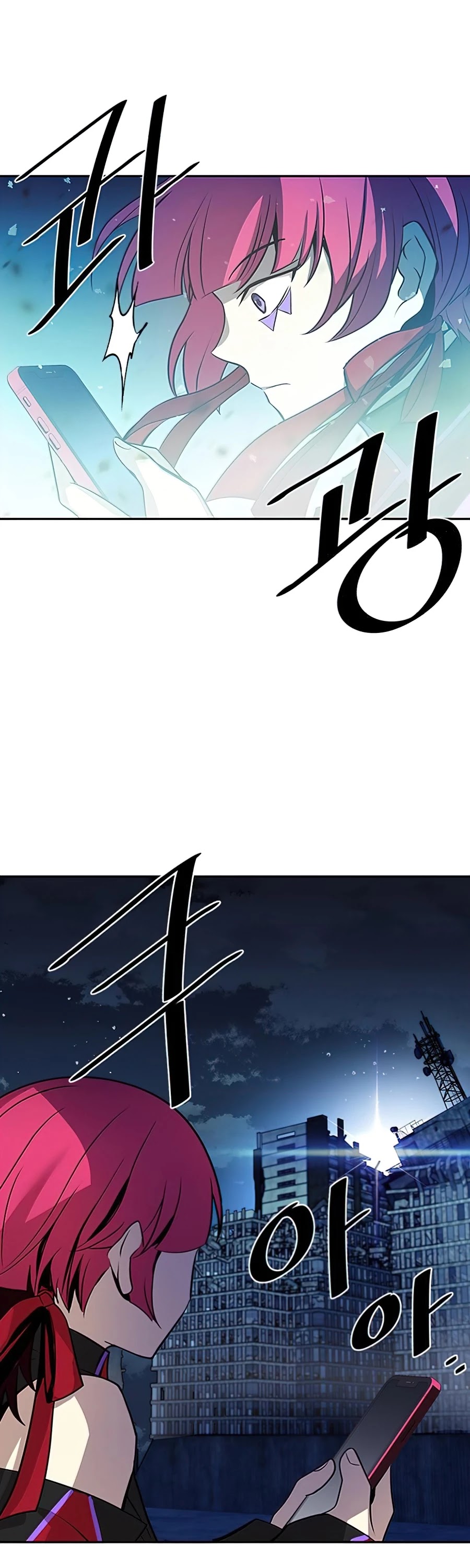 Villain to Kill Chapter 31 page 35 - Chapter 31