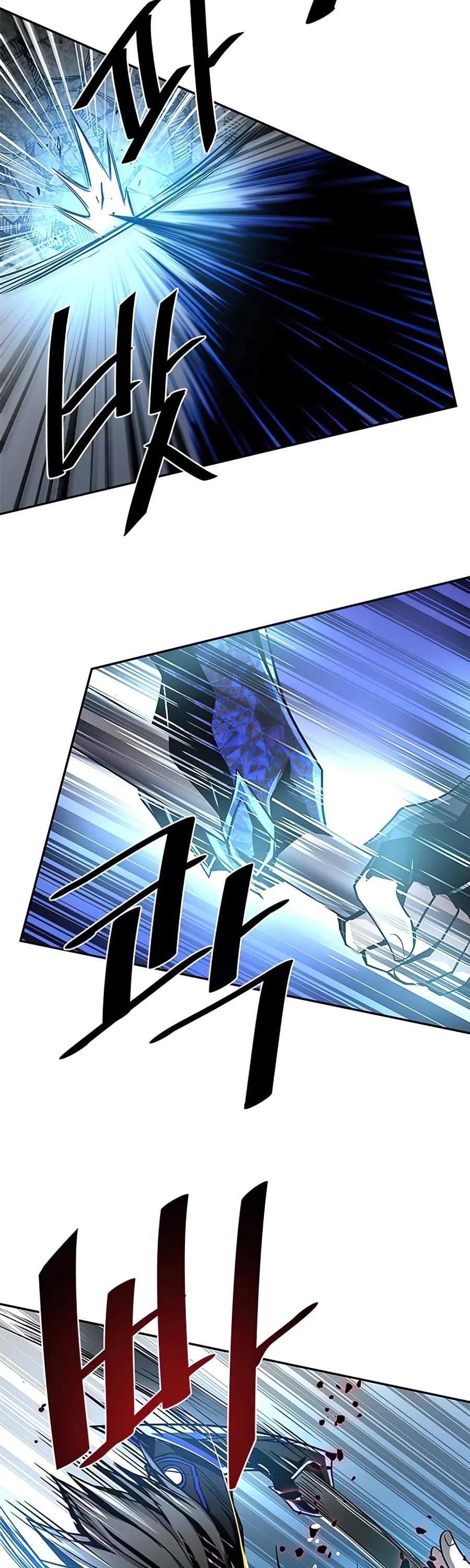 Villain to Kill Chapter 31 page 39 - Chapter 31