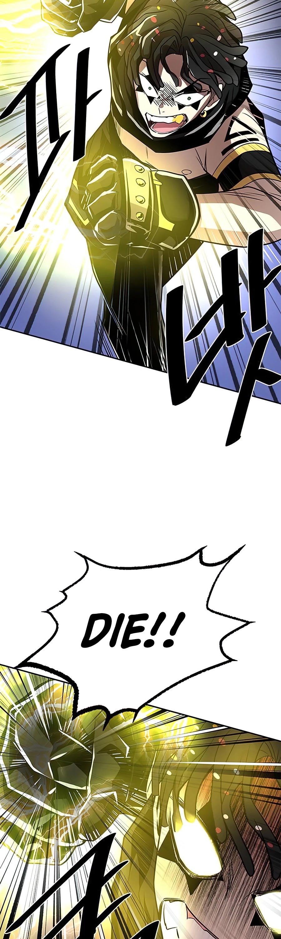 Villain to Kill Chapter 31 page 41 - Chapter 31