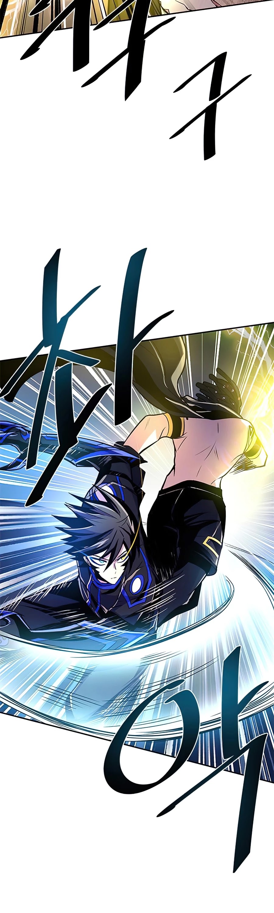 Villain to Kill Chapter 31 page 42 - Chapter 31