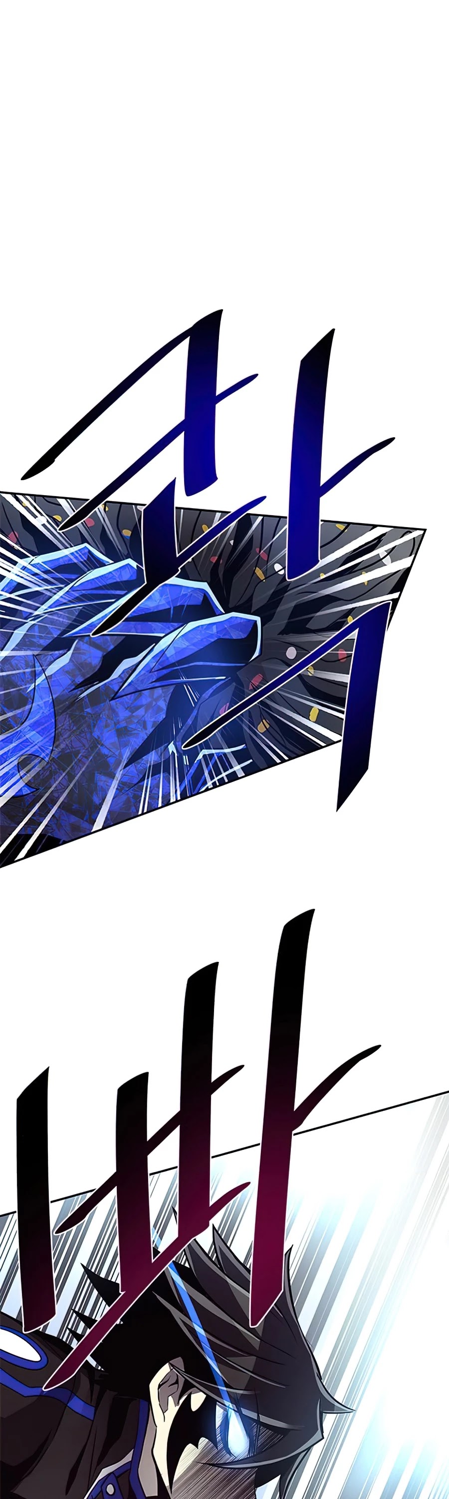 Villain to Kill Chapter 31 page 43 - Chapter 31