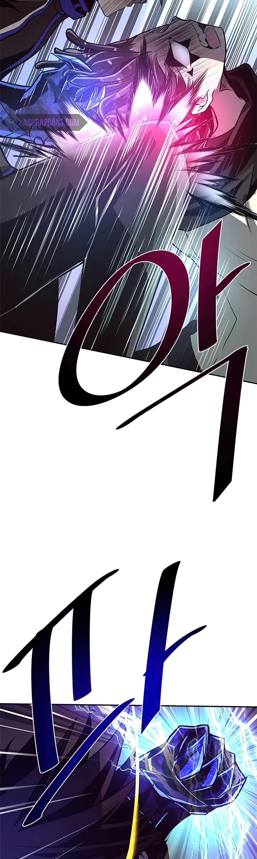Villain to Kill Chapter 31 page 44 - Chapter 31