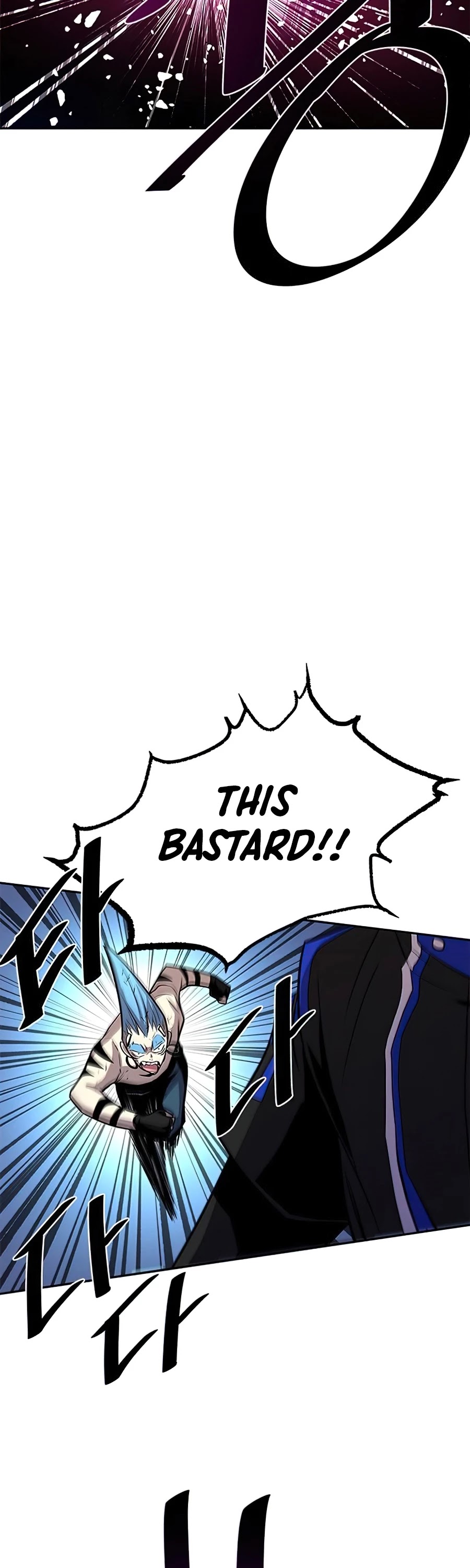 Villain to Kill Chapter 31 page 47 - Chapter 31