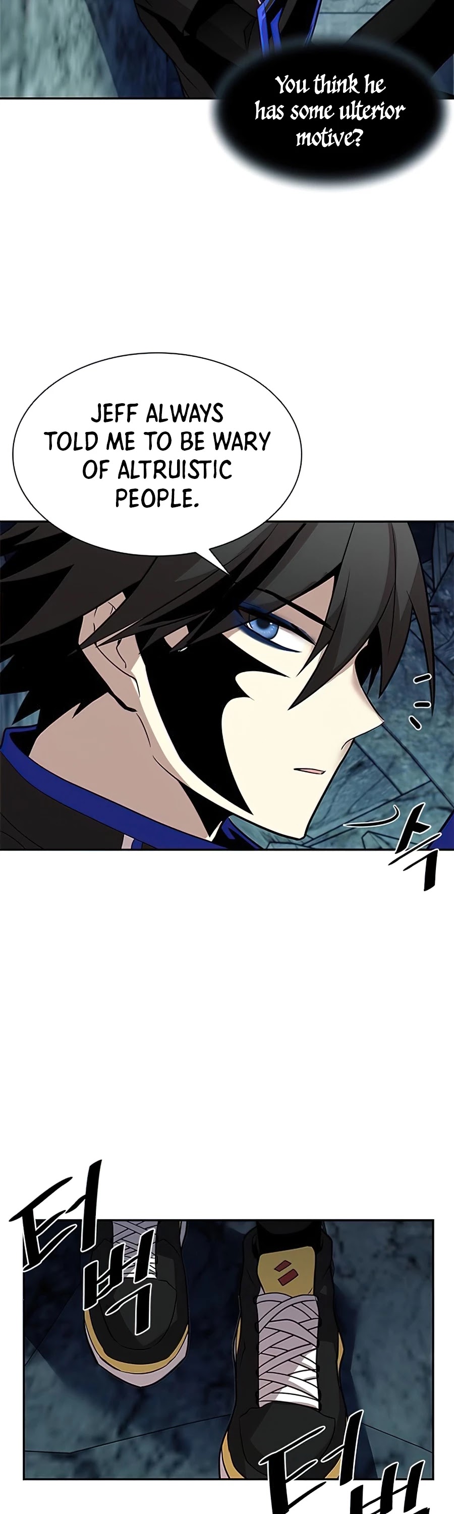Villain to Kill Chapter 31 page 8 - Chapter 31