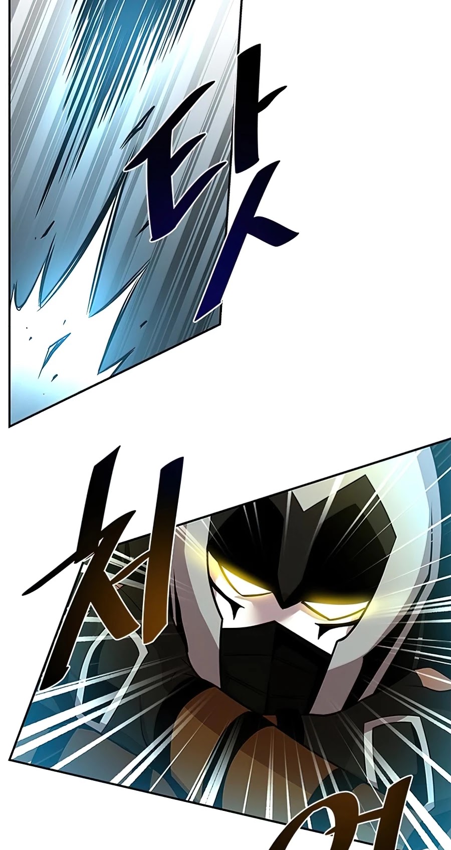 Villain to Kill Chapter 32 page 10 - Chapter 32