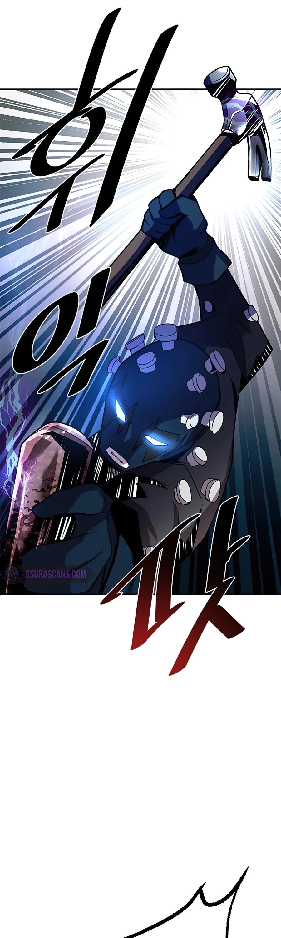 Villain to Kill Chapter 32 page 15 - Chapter 32