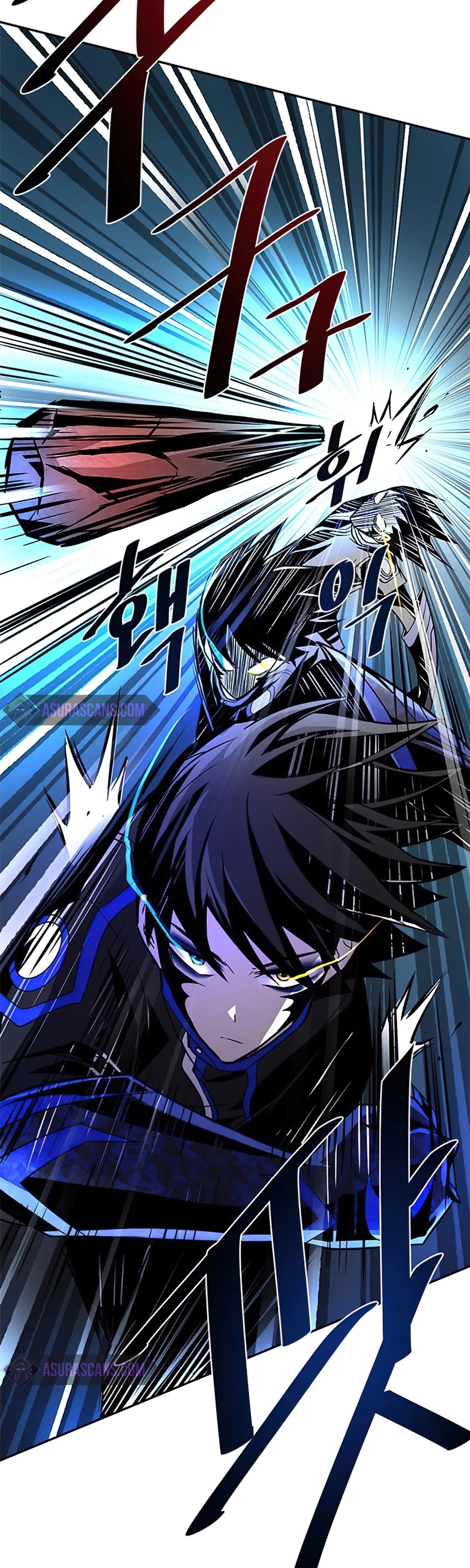 Villain to Kill Chapter 32 page 17 - Chapter 32