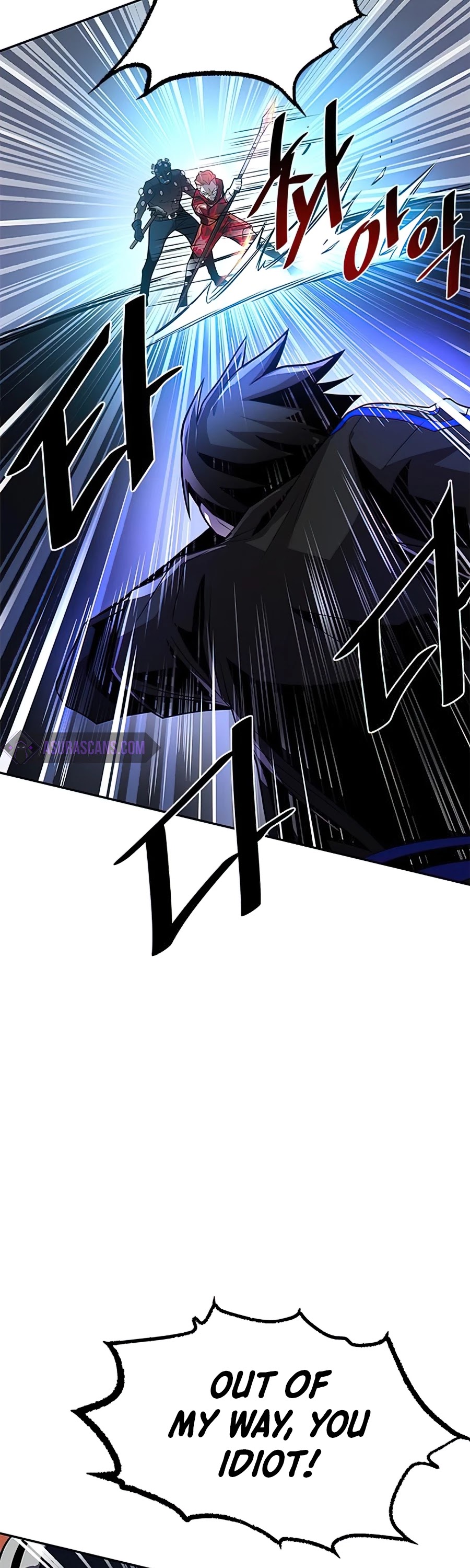 Villain to Kill Chapter 32 page 19 - Chapter 32