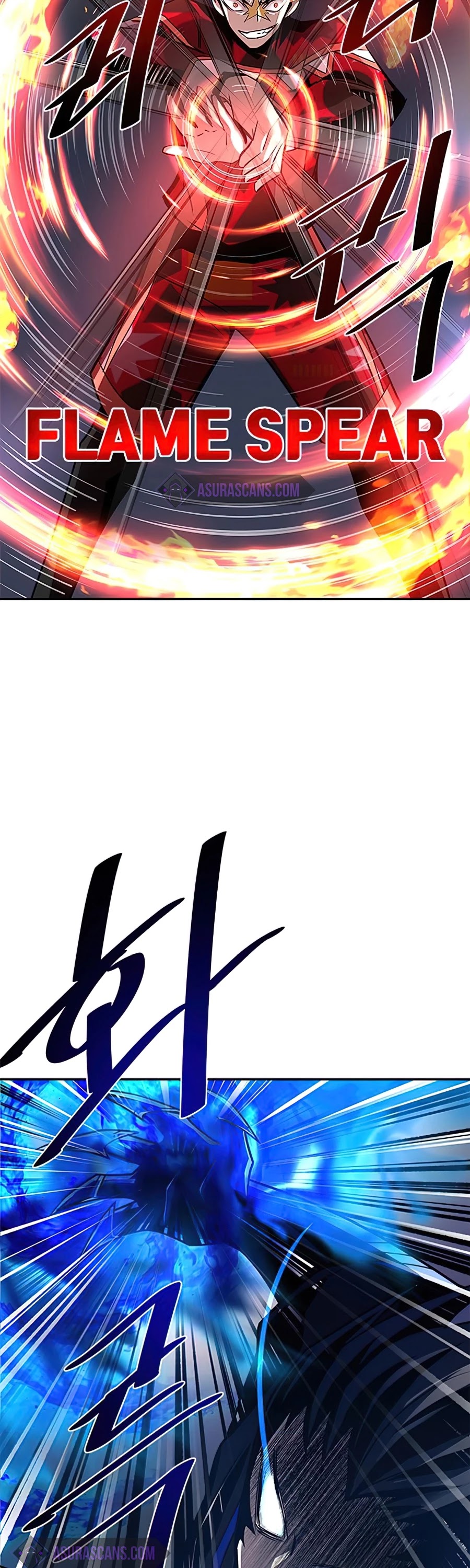 Villain to Kill Chapter 32 page 22 - Chapter 32