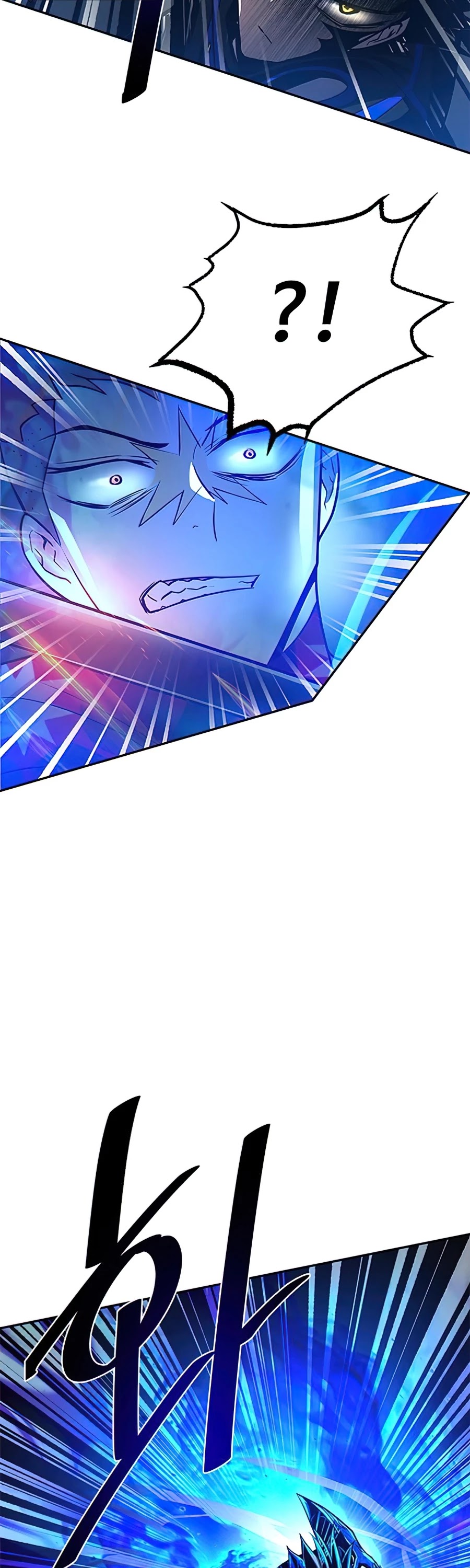 Villain to Kill Chapter 32 page 23 - Chapter 32
