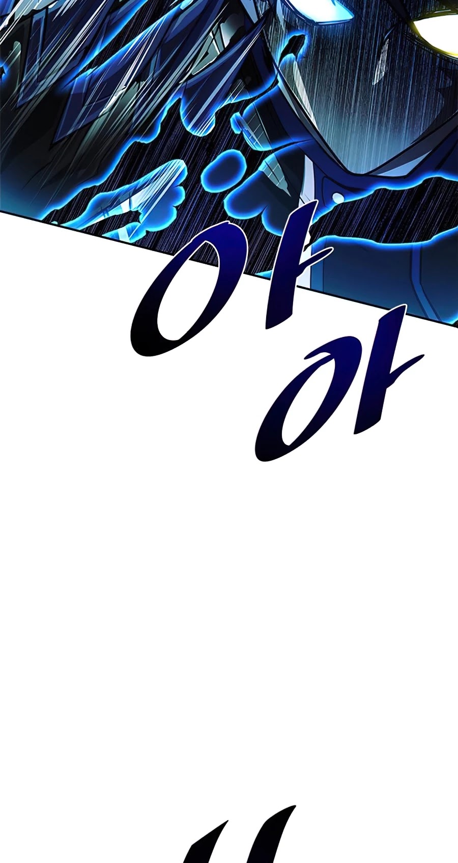 Villain to Kill Chapter 32 page 30 - Chapter 32