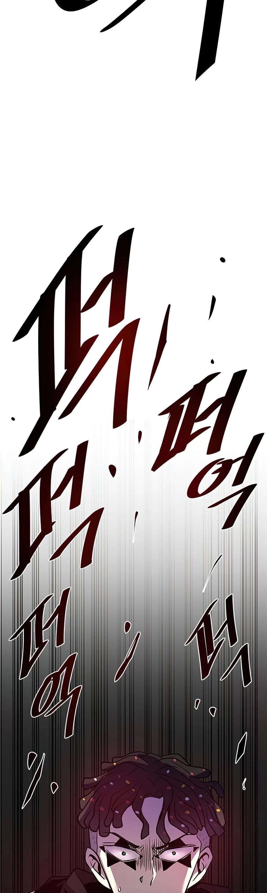 Villain to Kill Chapter 32 page 38 - Chapter 32