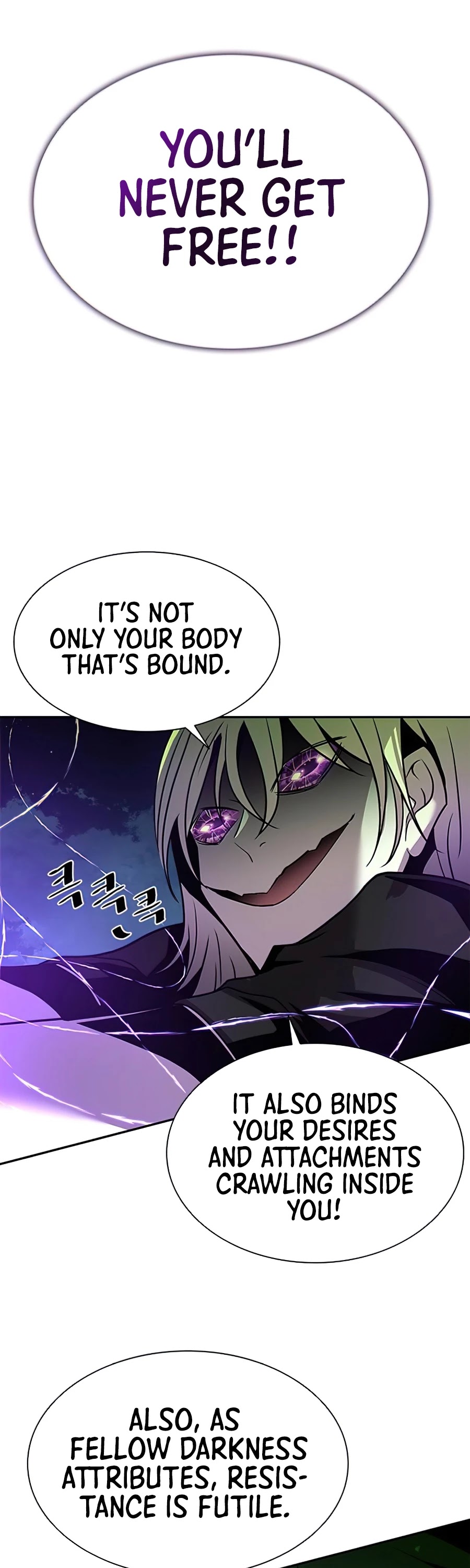 Villain to Kill Chapter 32 page 46 - Chapter 32