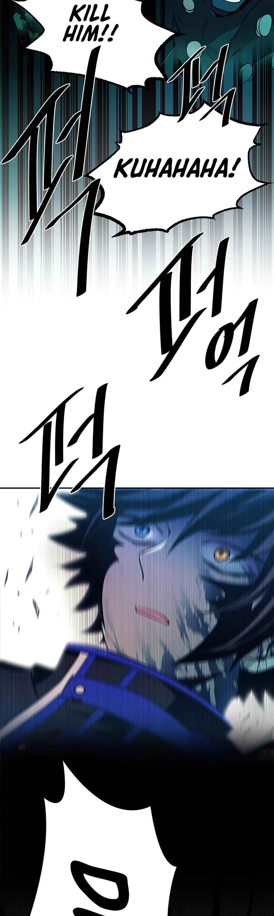 Villain to Kill Chapter 32 page 58 - Chapter 32