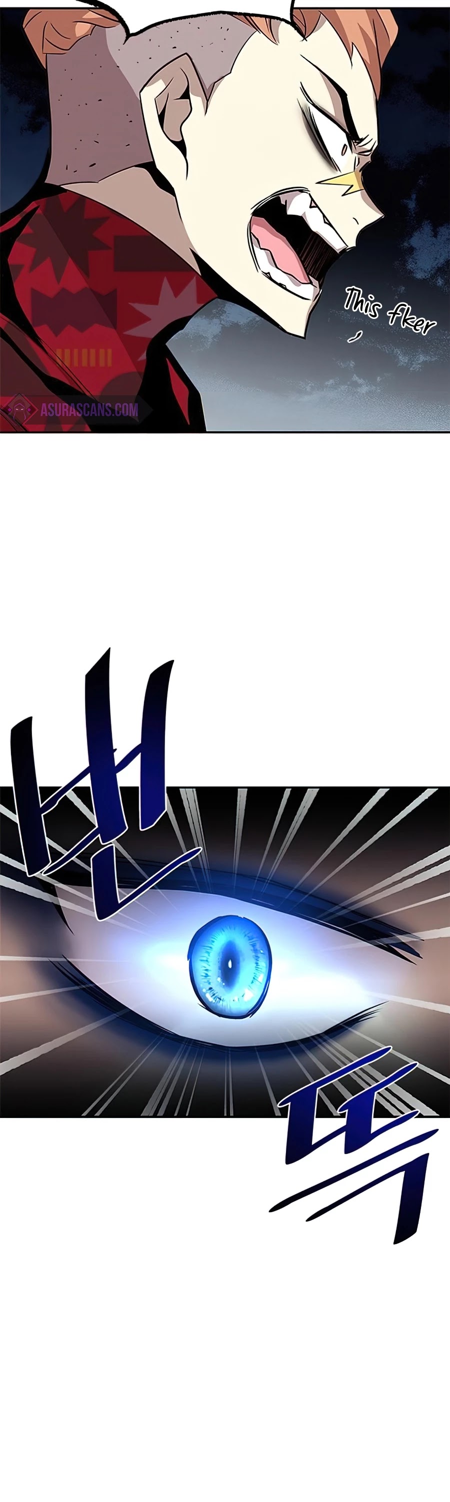 Villain to Kill Chapter 32 page 6 - Chapter 32