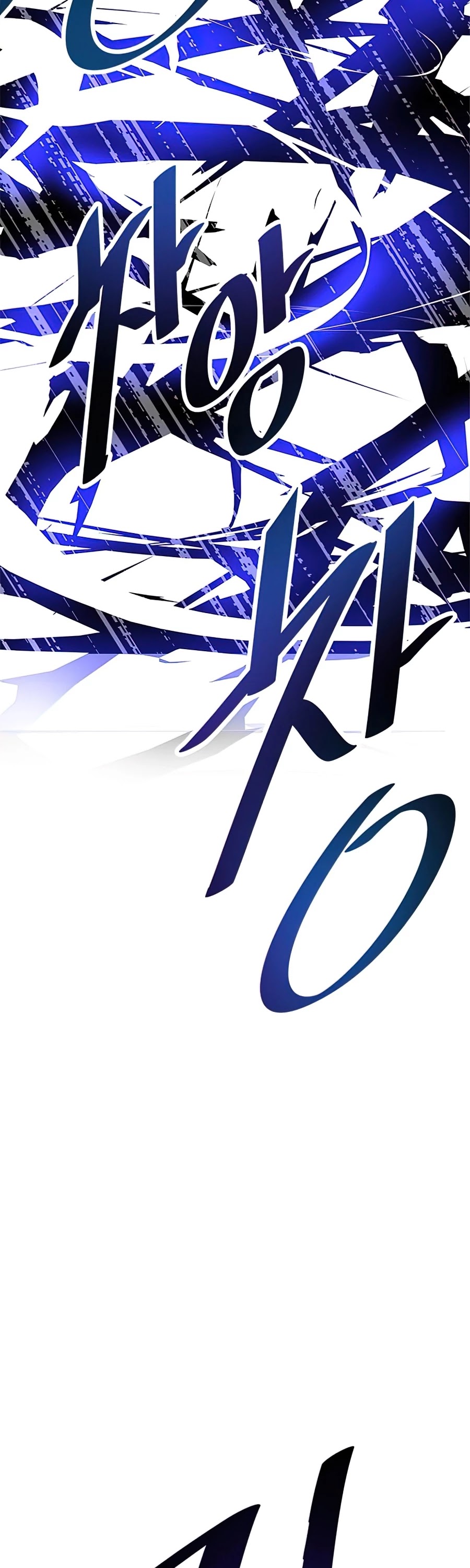 Villain to Kill Chapter 33 page 14 - Chapter 33