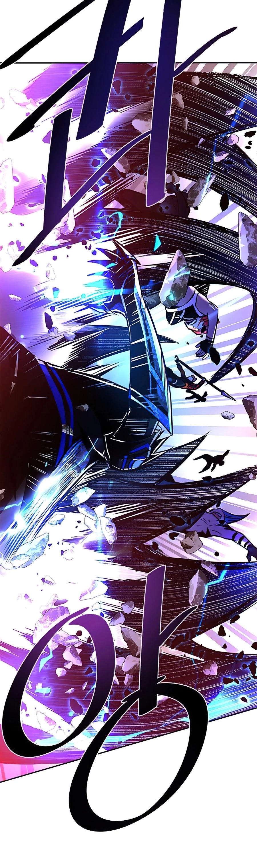 Villain to Kill Chapter 33 page 15 - Chapter 33