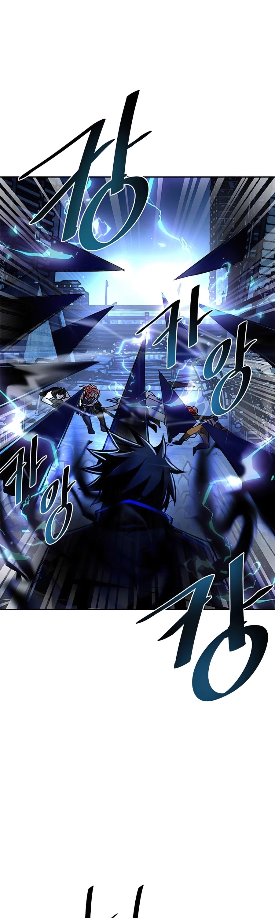 Villain to Kill Chapter 33 page 18 - Chapter 33
