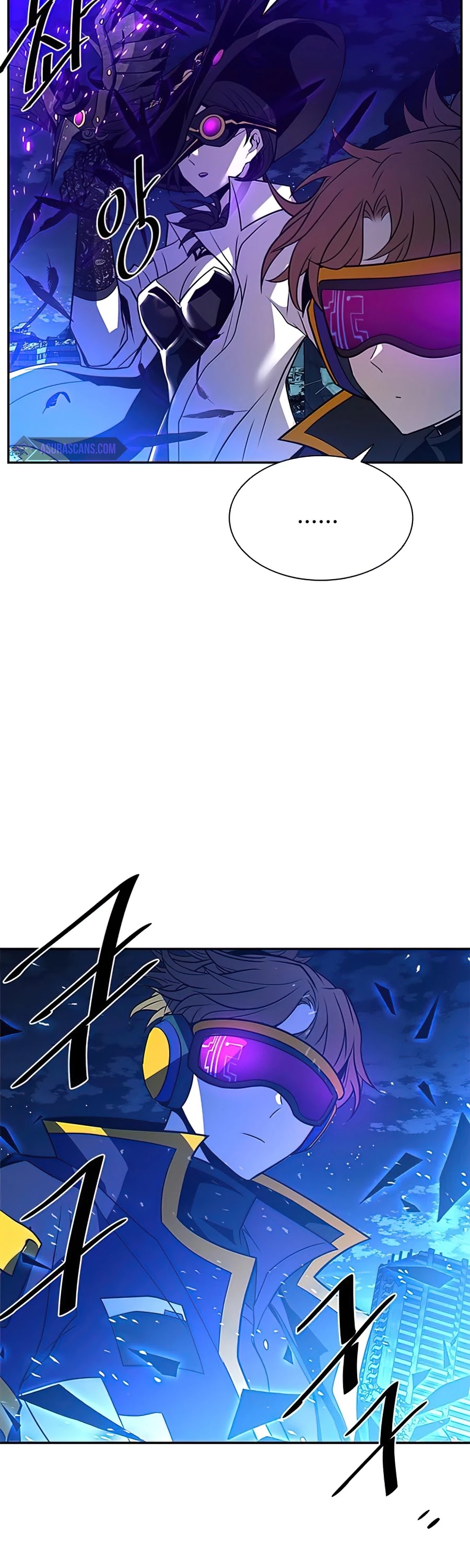 Villain to Kill Chapter 33 page 25 - Chapter 33