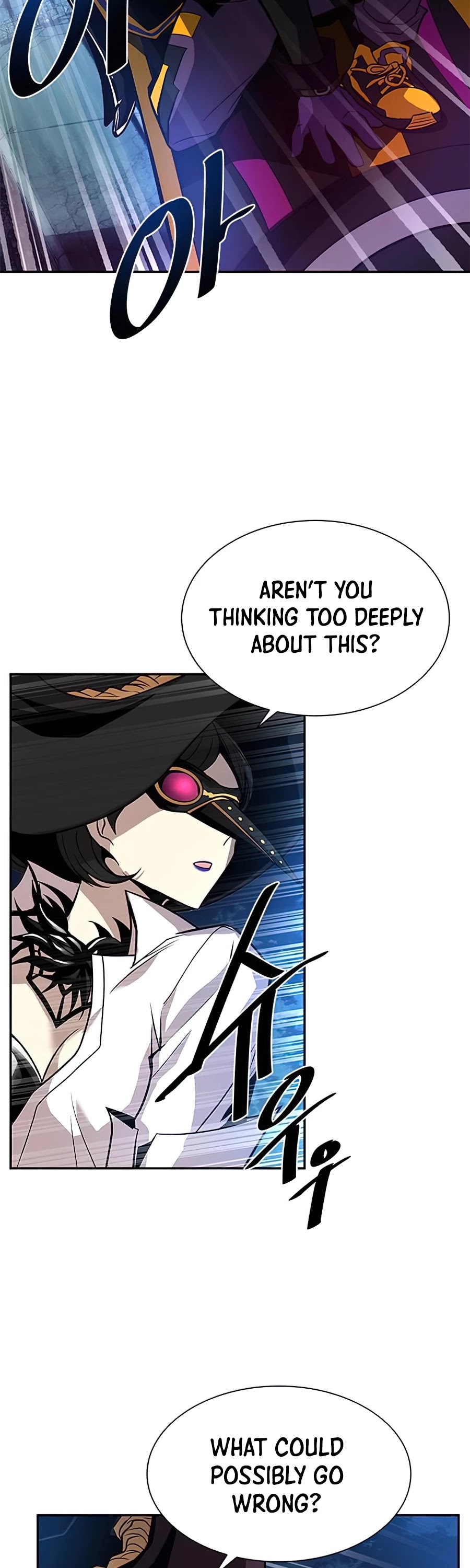 Villain to Kill Chapter 33 page 3 - Chapter 33