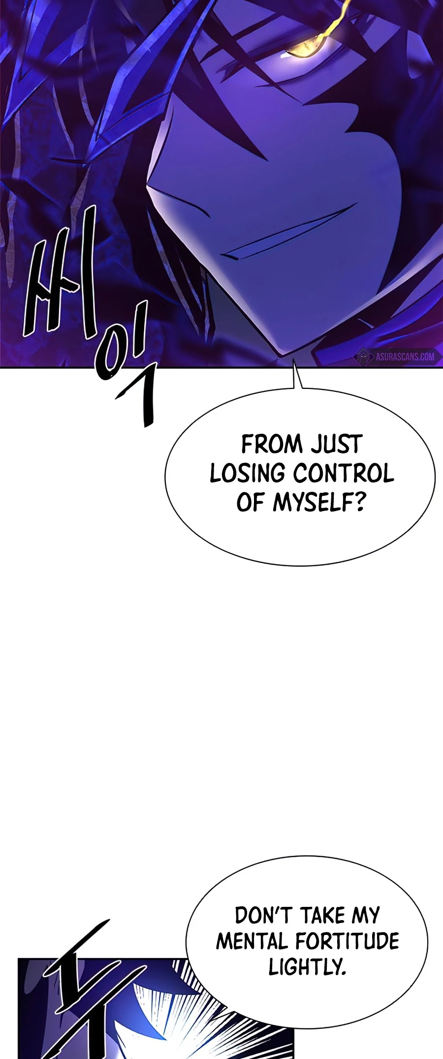 Villain to Kill Chapter 33 page 30 - Chapter 33