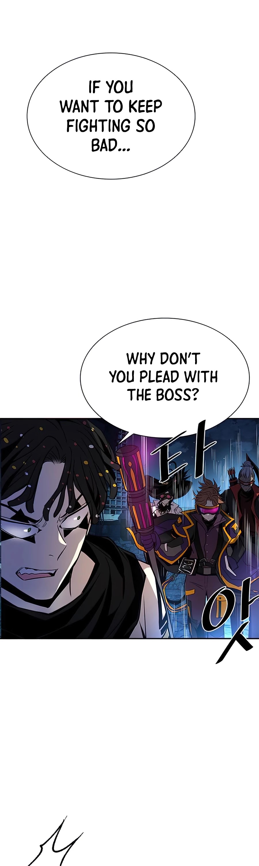 Villain to Kill Chapter 33 page 42 - Chapter 33