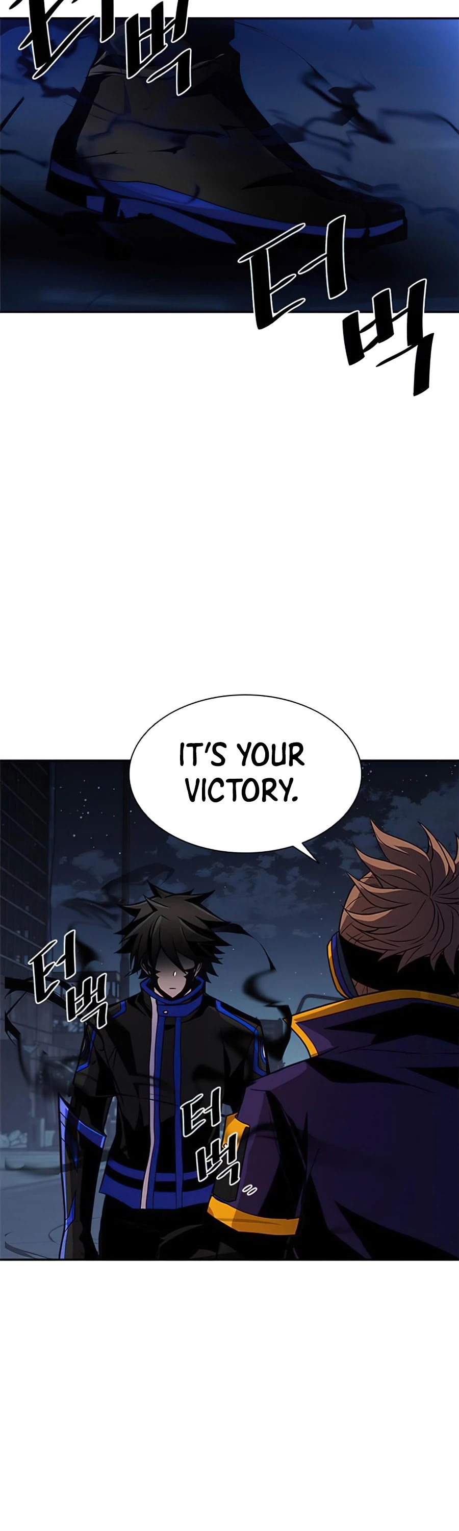 Villain to Kill Chapter 33 page 44 - Chapter 33