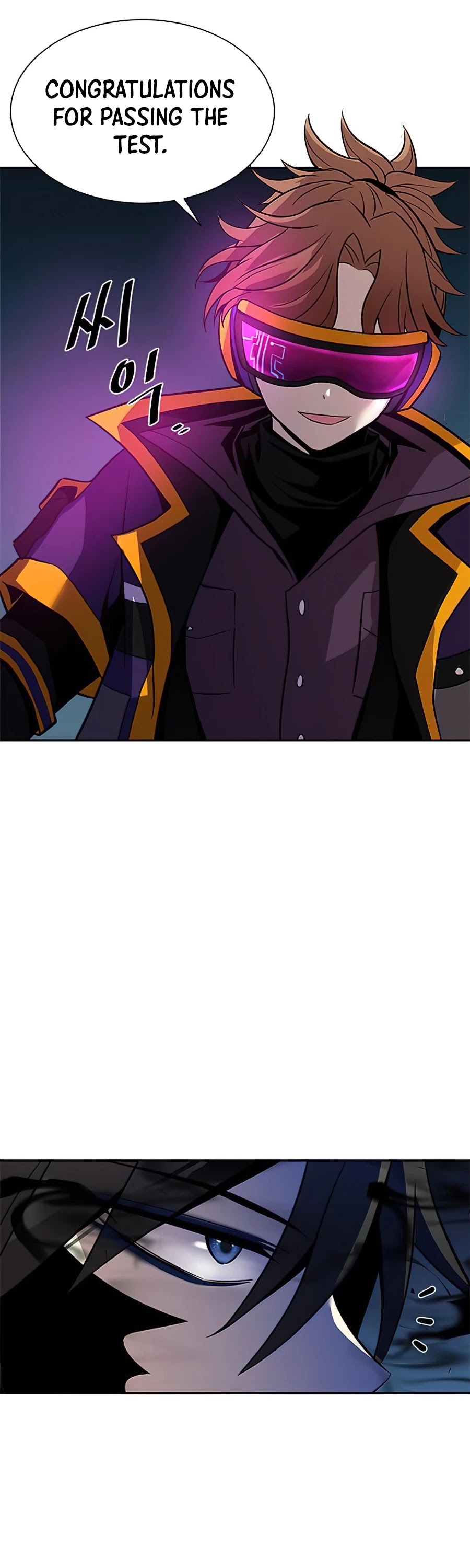 Villain to Kill Chapter 33 page 45 - Chapter 33