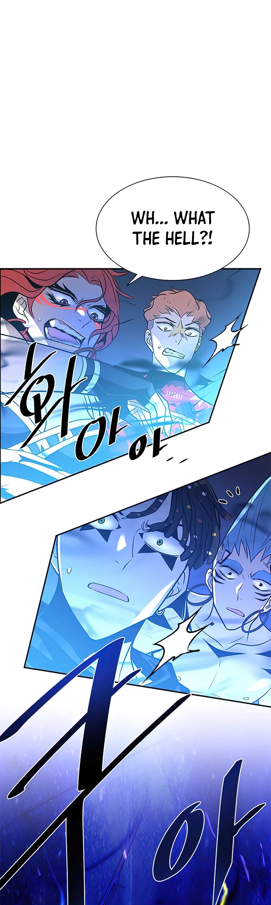 Villain to Kill Chapter 33 page 8 - Chapter 33