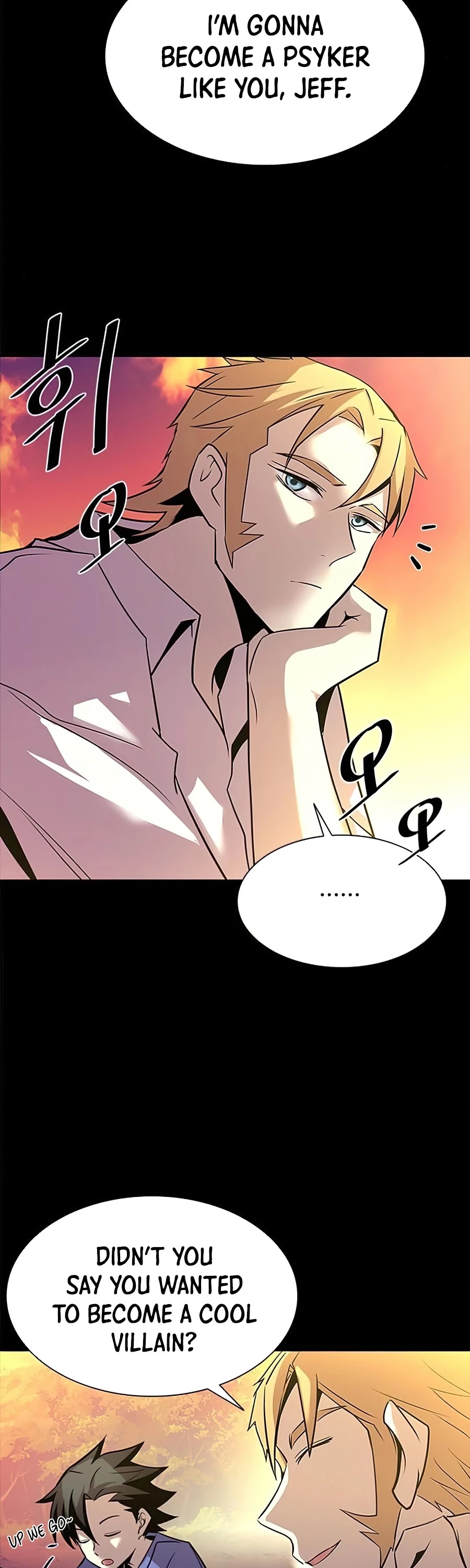 Villain to Kill Chapter 34 page 13 - Chapter 34